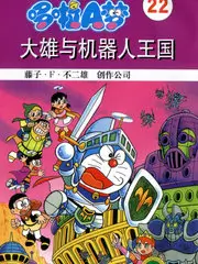 深夜综艺夜谈十一人现场
